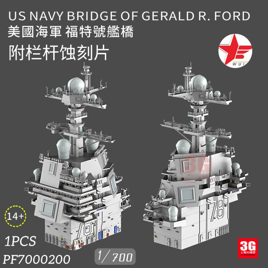 3D Printing Nyc - WULA MODELS PF7000200 1/700 BRUGGE DI