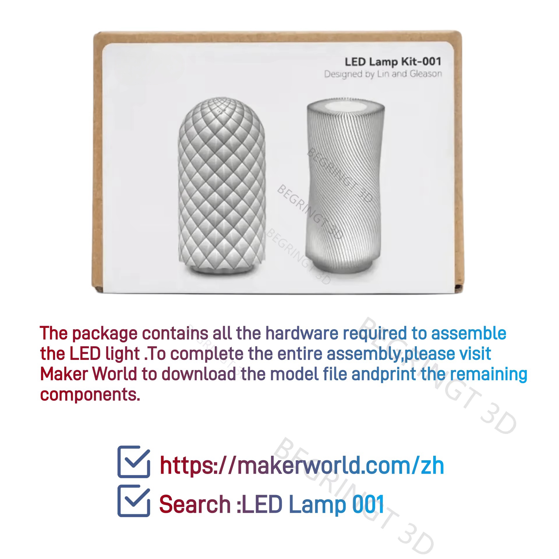 3D Printing Bambu Lab - Per Bambu Lab Kit lampada a