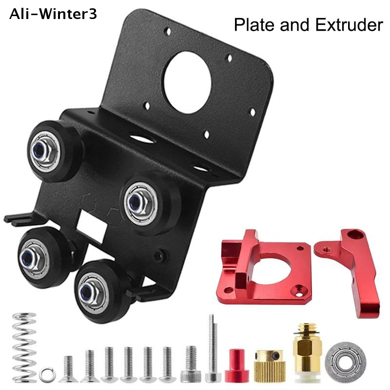 Kit di Aggiornamento in Metall - Ender 3 Upgrade Kit recensione e prezzo