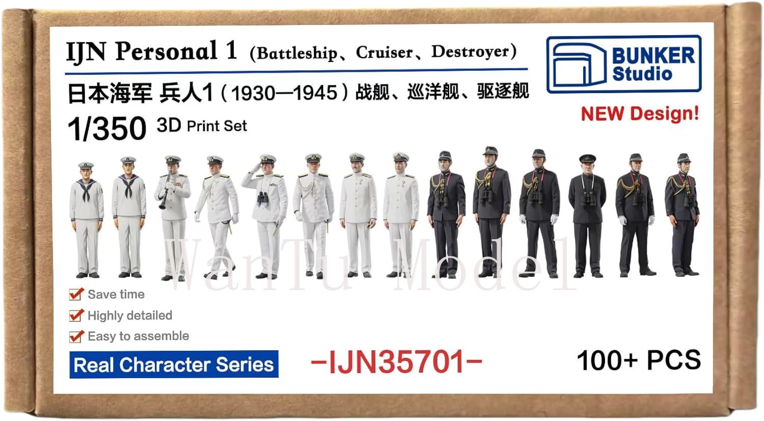 Figura Navale Stampata in 3D S - 3D Printing Nyc recensione e prezzo