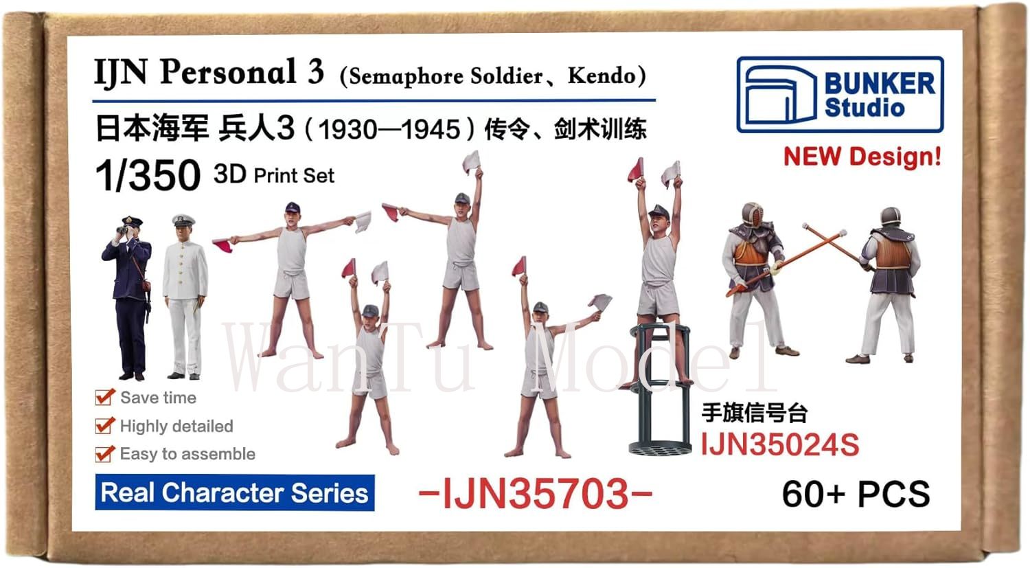 Figura Navale Stampata in 3D S - 3D Printing Nyc recensione e prezzo
