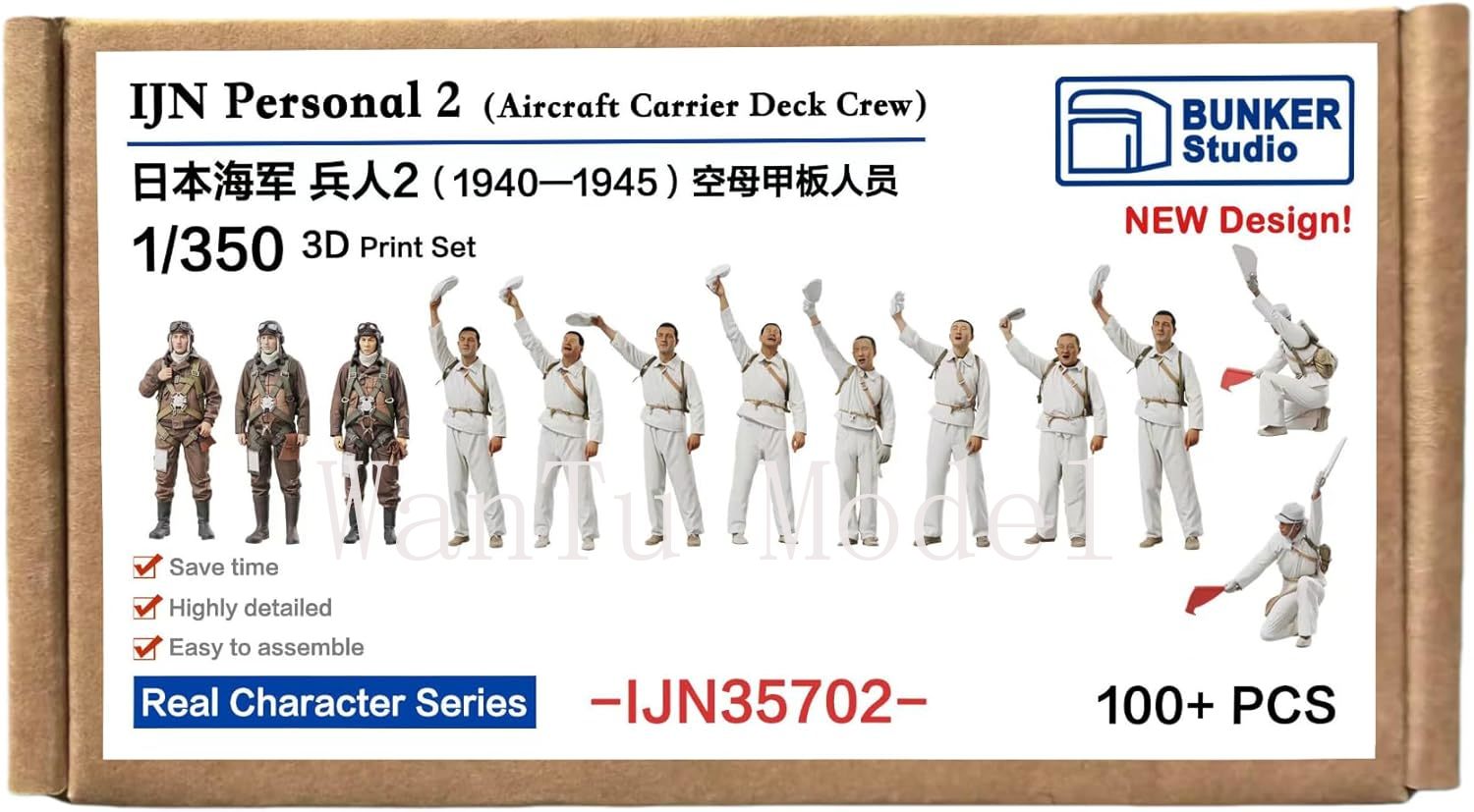 Figura Navale Stampata in 3D S - 3D Printing Nyc recensione e prezzo
